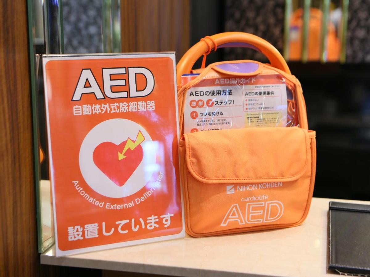 京急蒲田站前apa酒店 東京都 外观 照片